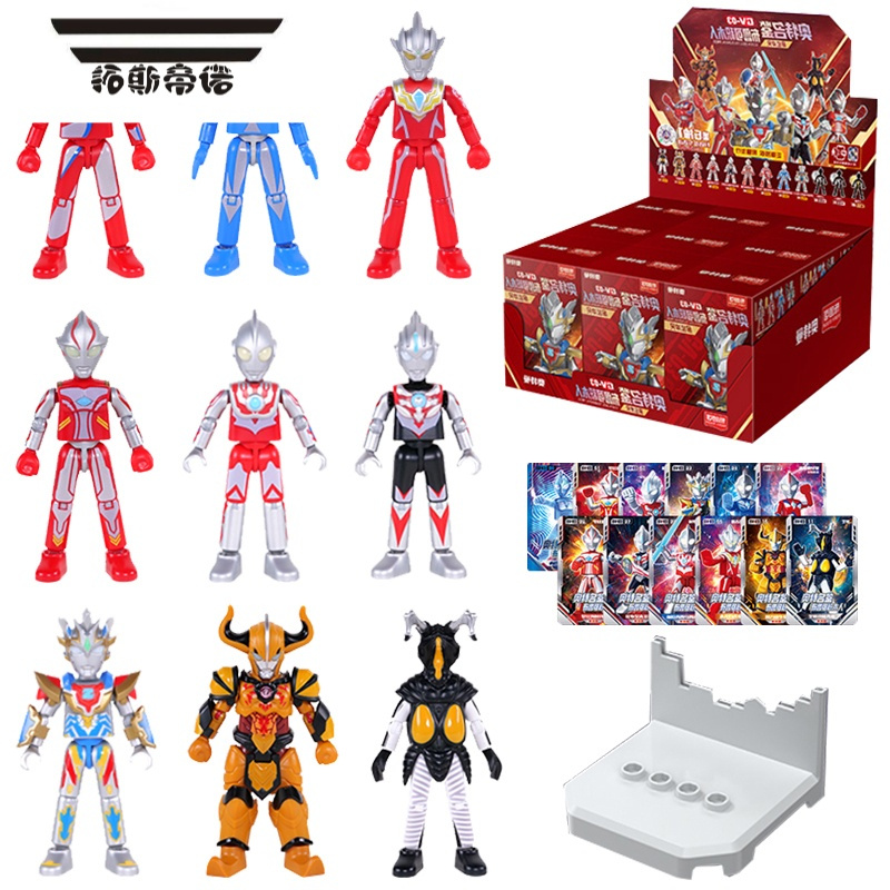 拓斯帝诺正版奥特曼盲盒英雄积木人群星版第三弹命运泽塔人偶