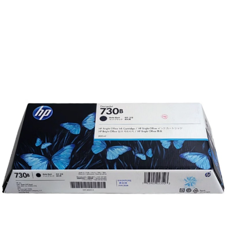 净佰泰 墨盒 型号:703B-(3ED51A)单位:个高清大图
