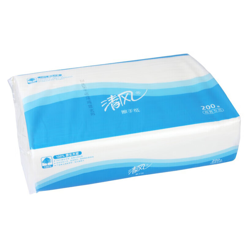 清风 家用三折压花擦手纸整箱批发商用洗手间纸巾 200张*20包 B913AC高清大图