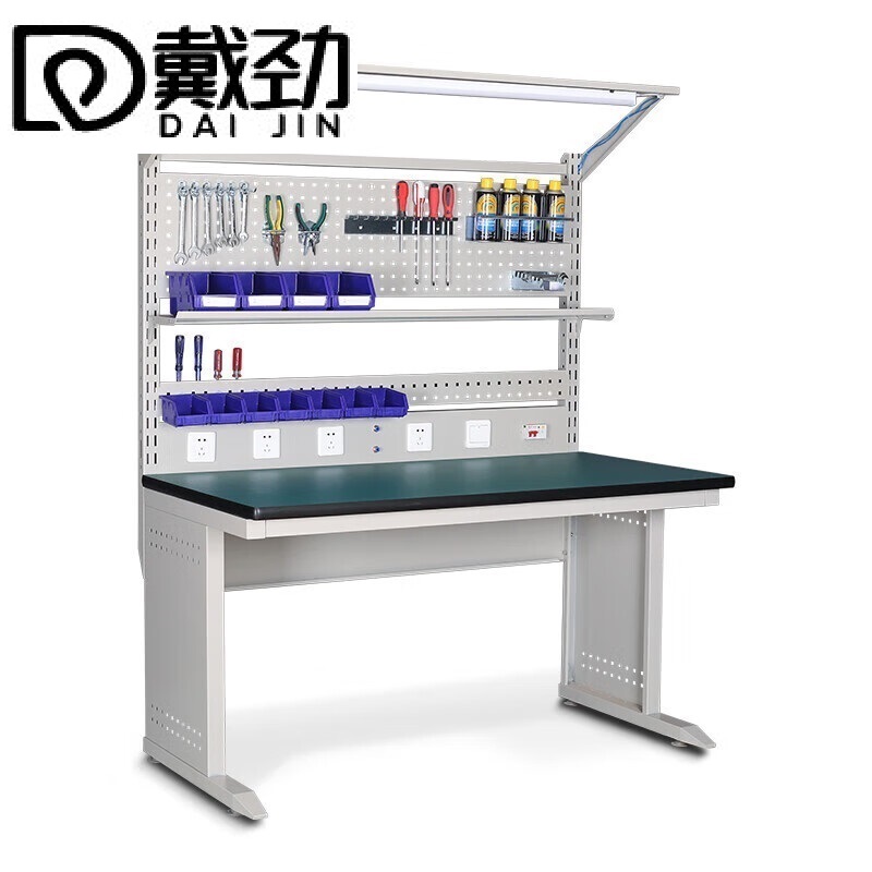戴劲防静电工作台车间流水线操作台带灯工具桌1.2米单桌+950挂板+套餐