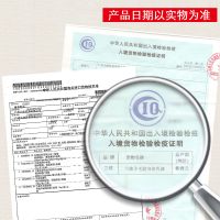 新西兰Lanocreme兰侬麦卢卡蜂蜜面膜5片 滋润补水保湿贴片面膜