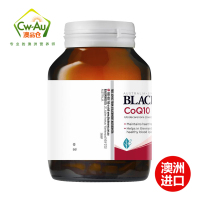 Blackmores 澳佳宝 辅酶 Co Q10 150mg 125粒 1瓶装 软胶囊 营养心肌 日常心脏保护 澳洲进口