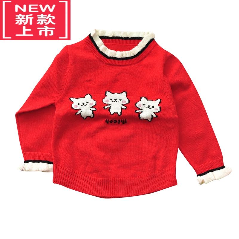 可莉允女宝宝春装1-3岁婴儿打底衫儿童针织衣春秋小童线衣秋装4女童毛衣图片