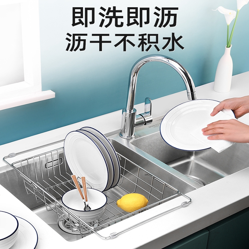 邦可臣洗碗池水槽沥水架洗菜盆沥水篮厨房筐子漏池过滤可伸缩报价 参数 图片 视频 怎么样 问答 苏宁易购