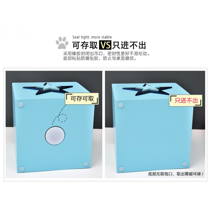 创意大容量超大存钱罐不可取365天只进不出硬币纸币两用储蓄罐 三维工匠 [大号]皇冠-可存取/含365计划表高清大图