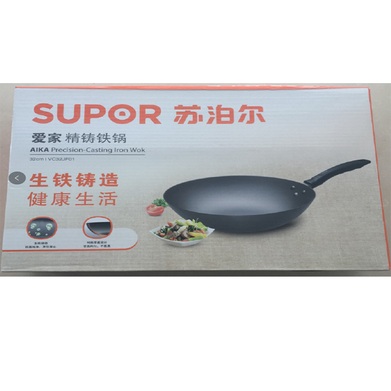 苏泊尔(SUPOR)爱家精铸铁锅 VC32JF01(32cm)