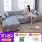 弹力全包萬能套沙发套罩一套四季通用型沙发垫巾皮沙 百凤齐鸣 组合套装[三人位190-230cm+四人235-300cm]
