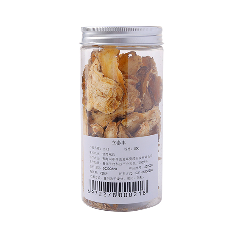 立泰丰 当归80g 甘肃岷县当归切片 可搭党参黄芪自然品相拒绝熏硫