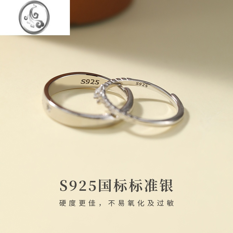 JiMi小王子与玫瑰情侣对戒戒指银银一对小众设计简约高级感可调节2023