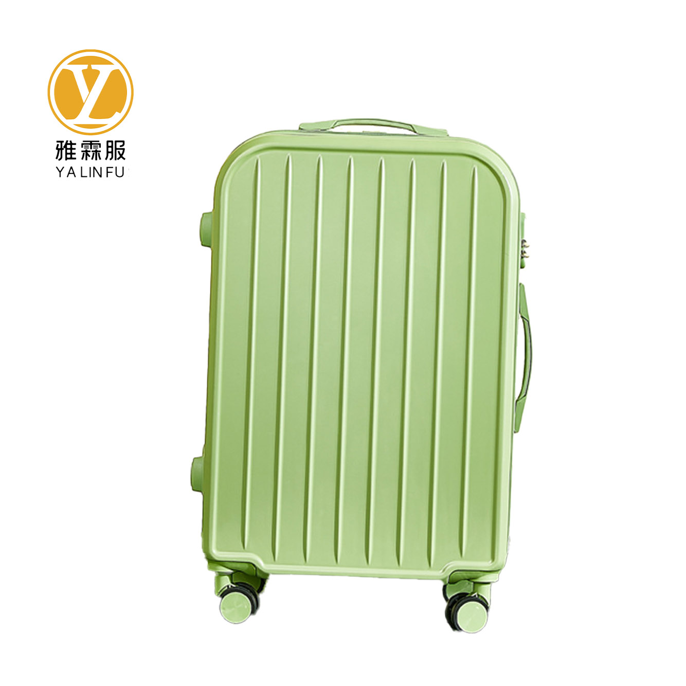 雅霖服 登机行李箱20寸 个高清大图