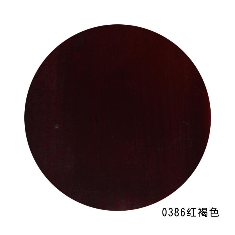 维修补漆美容材料自喷漆色膏有色半透明面漆系列4默认尺寸0386红褐色