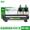 适用富士施乐P118w M118w墨粉M118z粉盒P115b碳粉M115w/B硒鼓M115fs/FW打印复印一体机墨盒