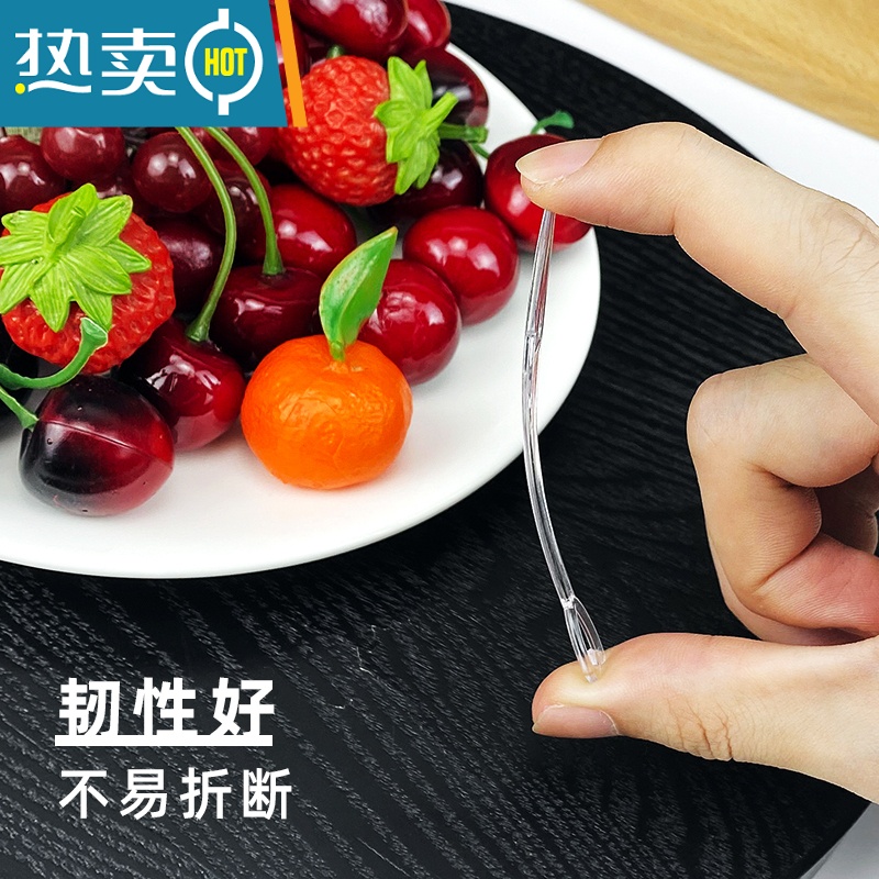 敬平水果叉独立包装透明塑料小叉子水晶点心蛋糕叉子水果签果插 透明心形叉3000支[热卖款] 简装9cm长高清大图