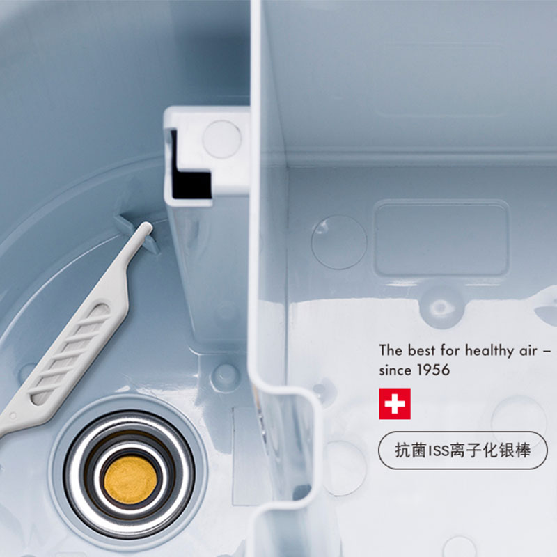 博瑞客（BONECO）加湿器家用超声波U200 无白粉 卧室静音 香薰出雾 3.5L大容量