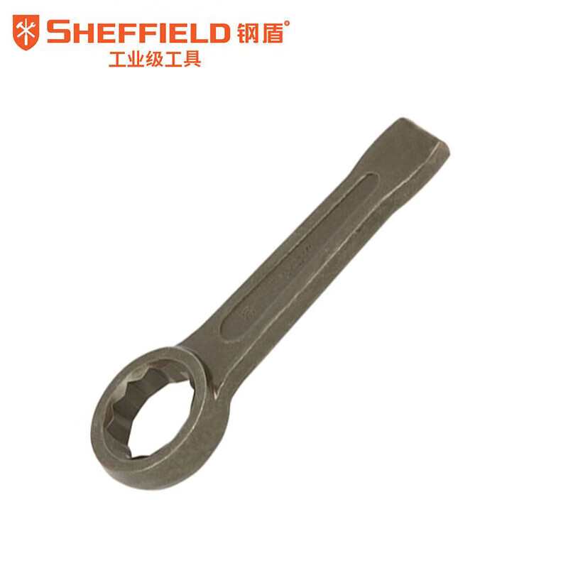 钢盾(SHEFFIELD) S019527 梅花敲击扳手50mm【家用】