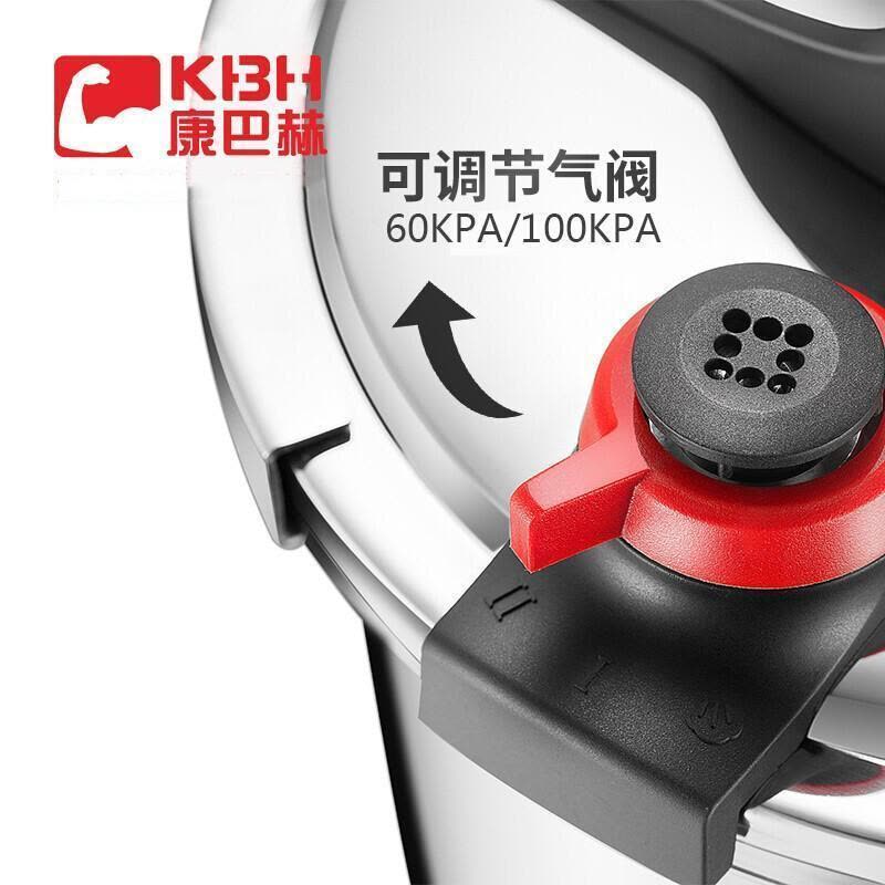 康巴赫不锈钢压力锅高压锅22cm 6L炫动双档位电磁炉明火通用图片