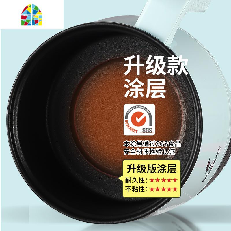 迷你智能电炖锅全自动家用煮粥锅煲汤1-2人 宝宝熬粥锅BB煲粥 FENGHOU [智能款]北欧蓝-单锅高清大图