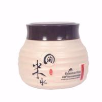 伯爵淘米水发膜660g护发素干枯发膜顺滑香味染烫修复毛躁焗油膏 660g淘米水发膜×1瓶