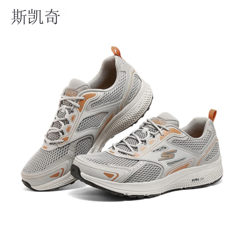 斯凯奇 软底网面跑步男鞋 220036-GYOR75 双高清大图