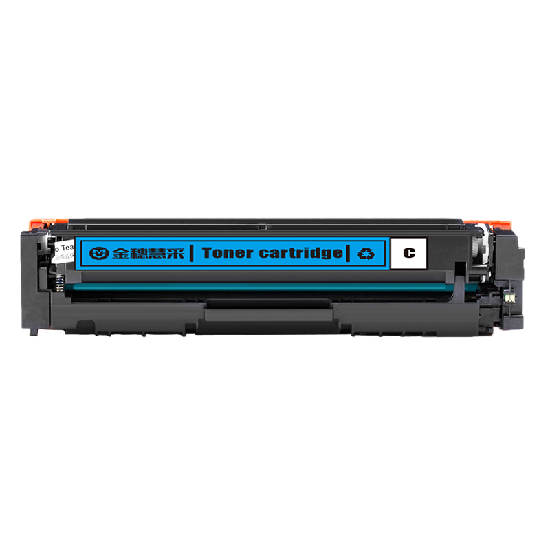 金穗慧采 CF501A 硒鼓适用于 HP M254dw/M254nw/M281FDN