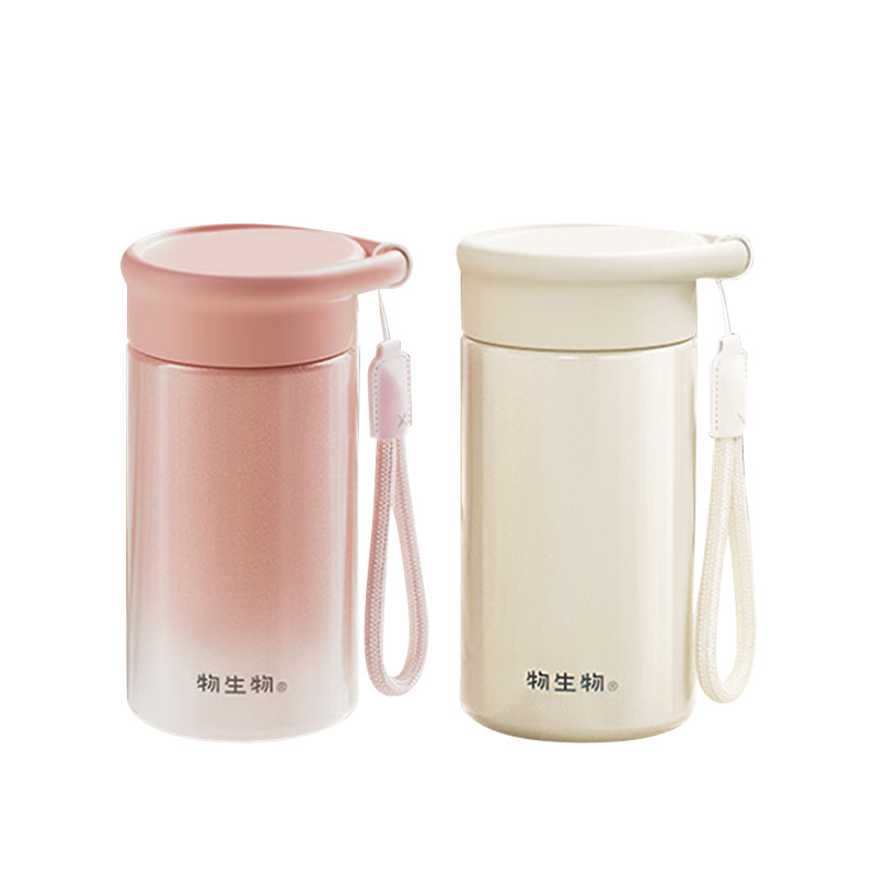 物生物保温杯300ml轻颜JV012540-0300小巧便携(颜色随机)