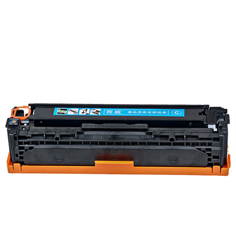 容威 佳能CRG316C蓝色硒鼓 适用Canon LBP5050 LBP5050N打印机墨盒 墨粉盒高清大图