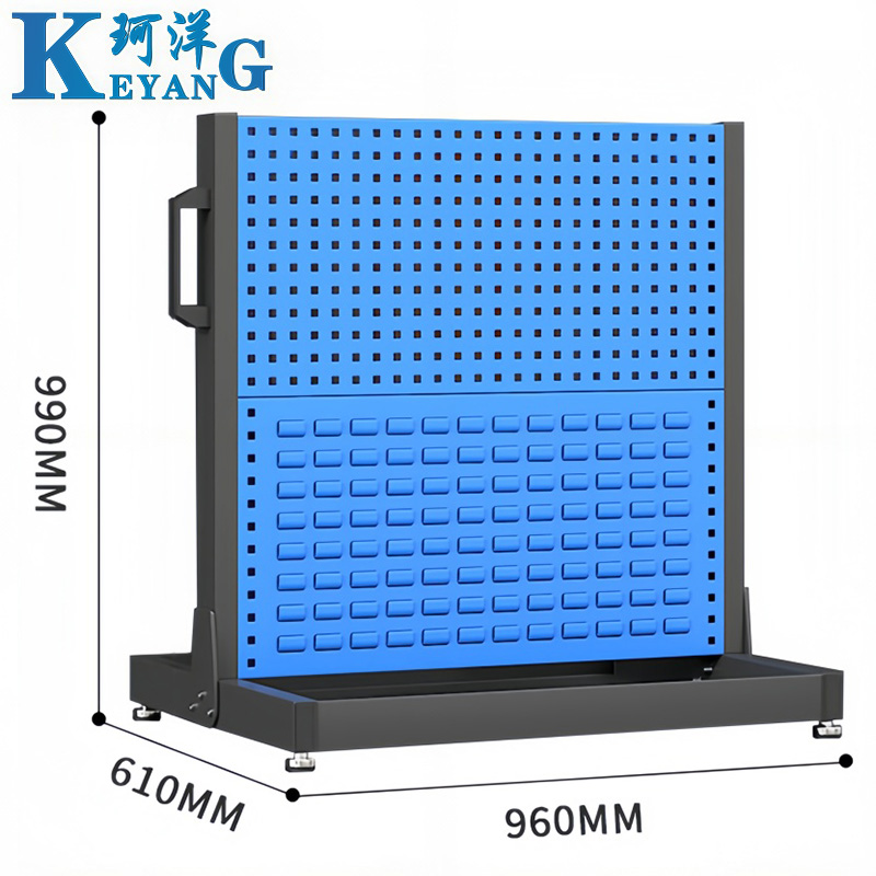 珂洋 洞洞板架 双面2层 个高清大图