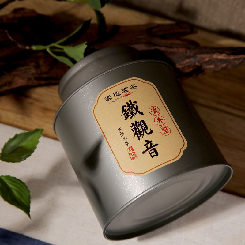 春逸茗茶 安溪铁观音茶叶 碳焙浓香型乌龙茶礼盒罐装125g