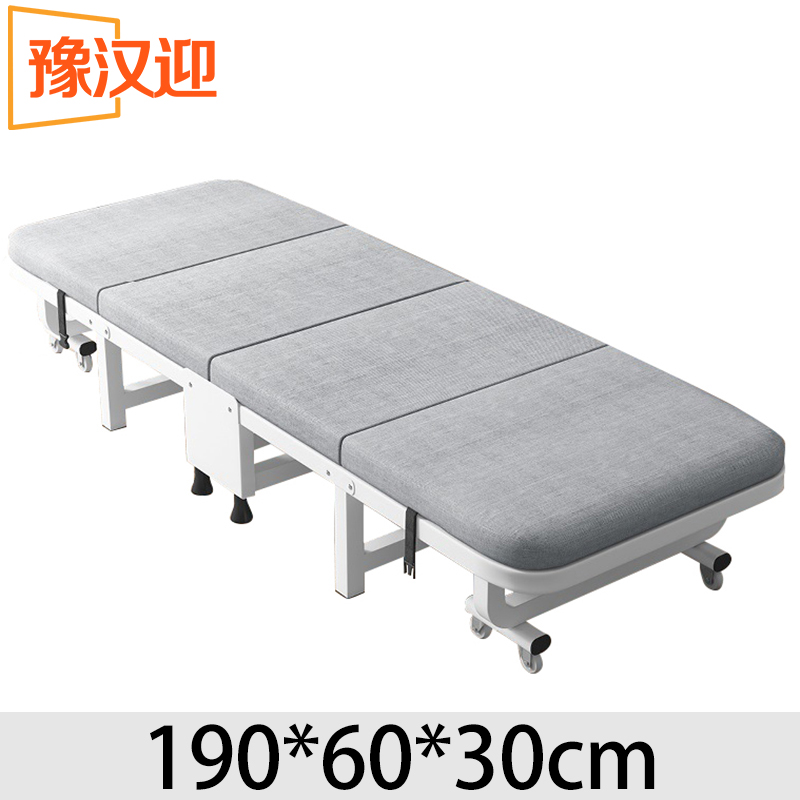 豫汉迎午睡床60cm张高清大图