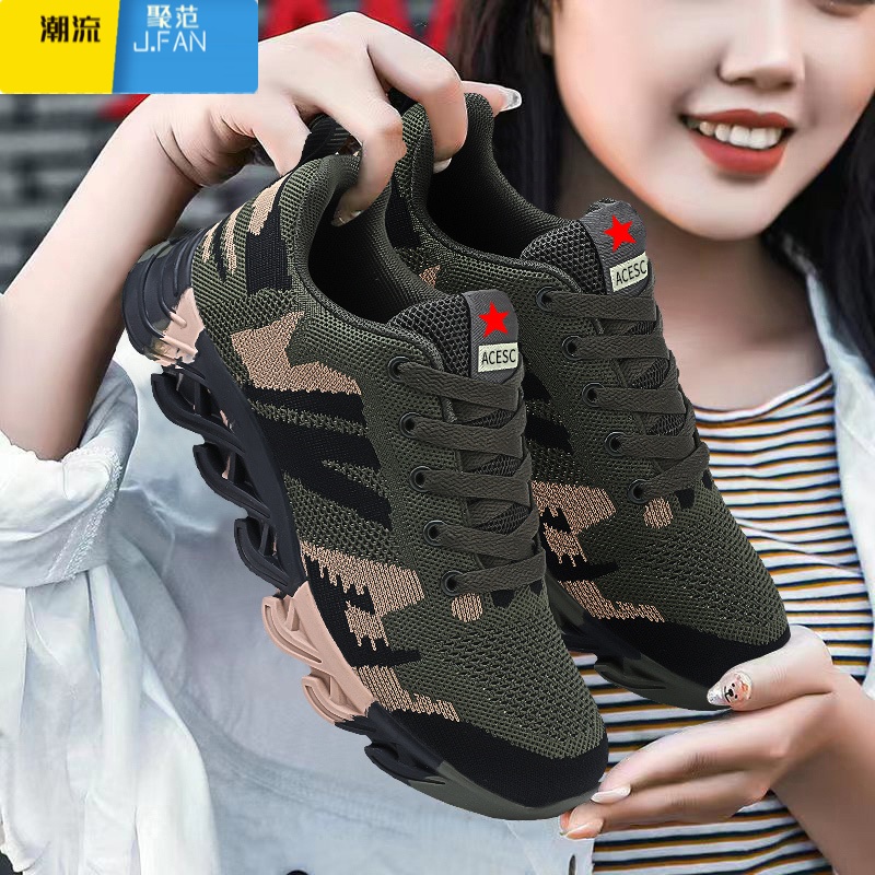 聚范2013新款男女迷彩鞋体能训练军训跑步鞋休闲胶鞋减震耐磨防滑鞋 AC660款男女同款 39女款