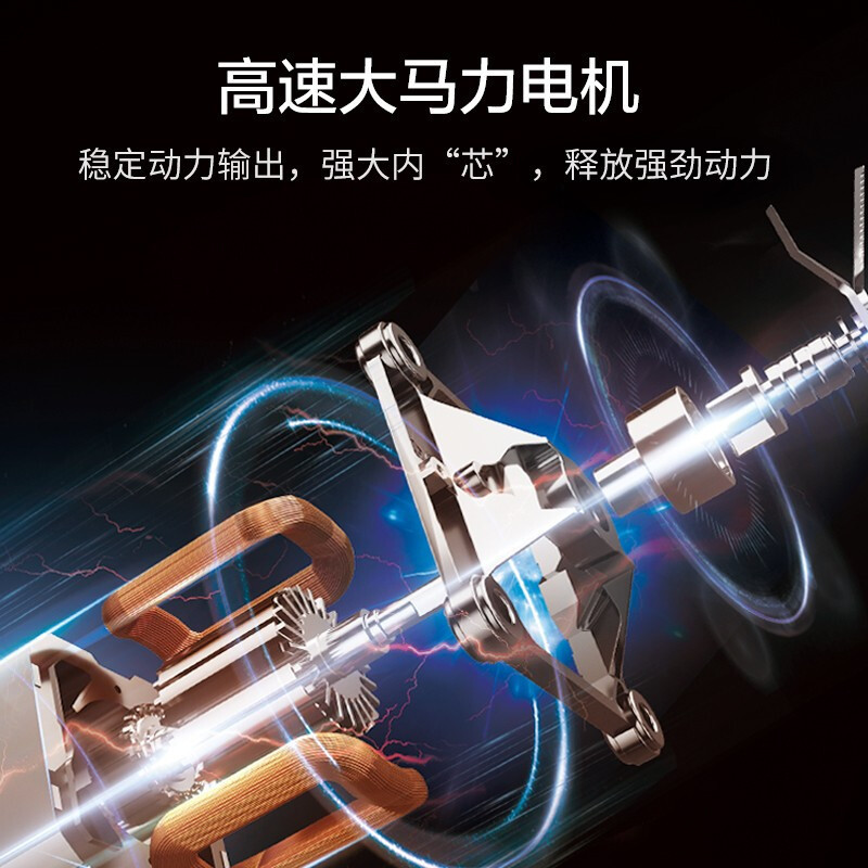 新品苏泊尔(supor)破壁机sp525家用料理机
