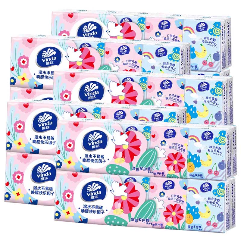 维达手帕纸小包纸巾便携式儿童随身装100包卫生纸包餐巾纸面巾纸 100包