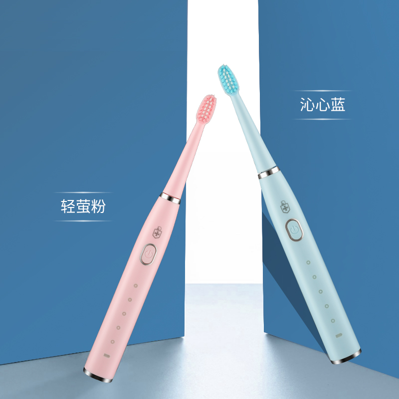 ZNC皇家盾牌 电动牙刷ZH5810T 磁悬声波成人牙刷