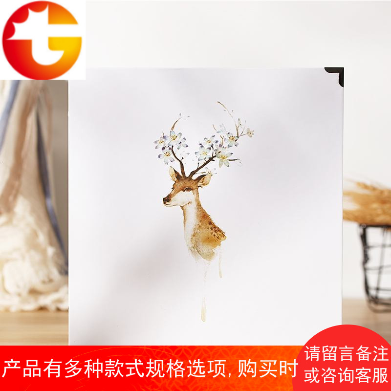 相册diy手工本创意情侣浪漫相册本纪念册粘贴式影集宝宝成长礼物