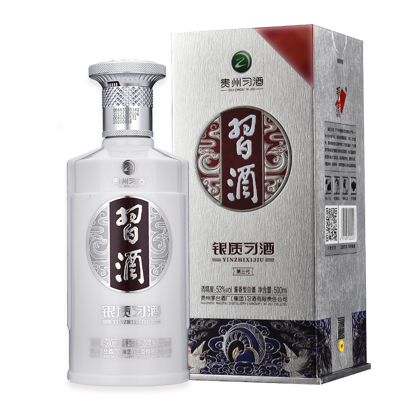 習酒(XI LIQUOR)白酒报价_参数_图片_视频_怎么样_问答-苏宁易购