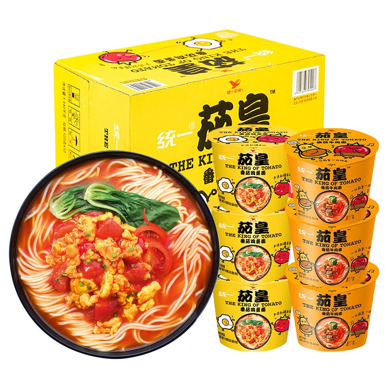 统一茄皇方便面 番茄鸡蛋面桶装整箱 泡面夜宵加班速食12桶高清大图