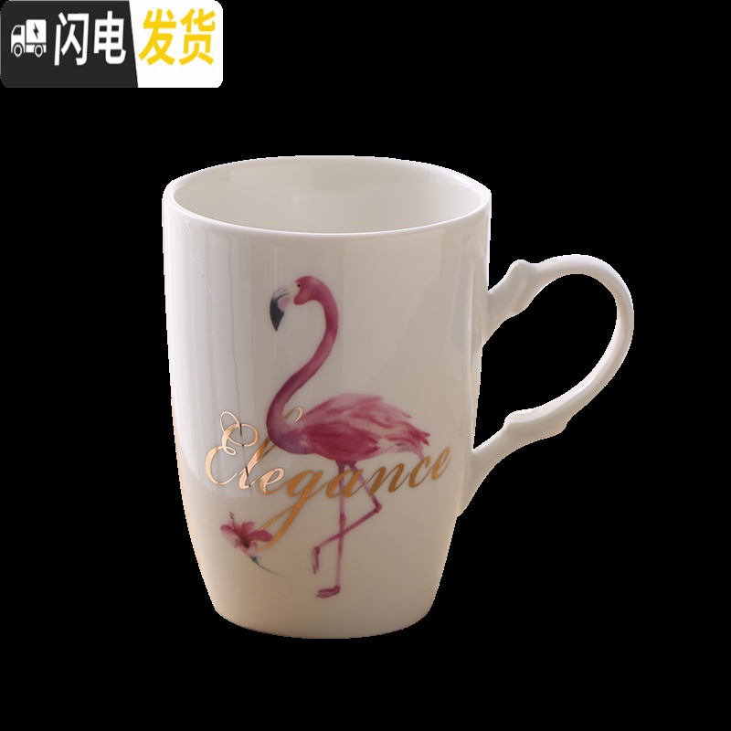 三维工匠杯子马克杯咖啡杯牛奶杯茶水杯陶瓷杯情侣杯创意水杯OGO定制 金桃花咖啡器具高清大图