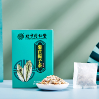 北京同仁堂-菊苣栀子茶