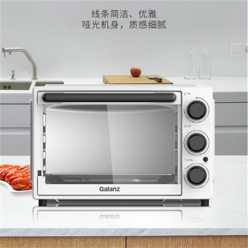 格兰仕(Galanz)家用电烤箱 TQD2-32L白色