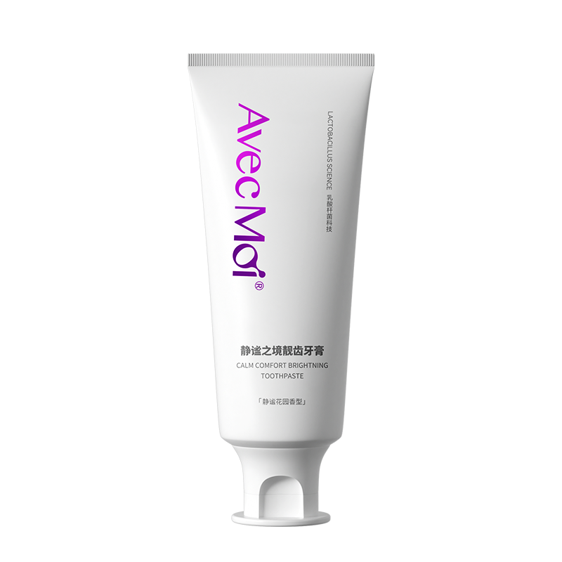 AVEC MOI 静谧之境靓齿牙膏 净白清新口气牙膏100g YG-XLC100-1