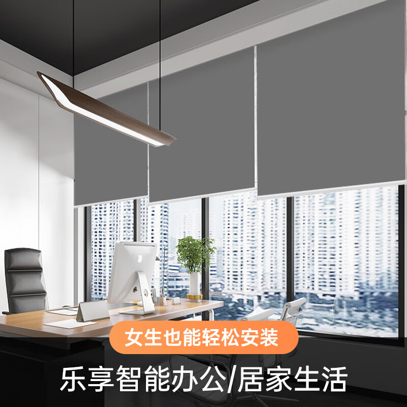 聚盛恒远全遮光隔热窗帘高清大图