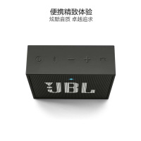 [音乐金砖]JBL go金砖 无线蓝牙4.1蓝牙音箱 便携迷你 按键调节 180Hz-20KHz 黑色