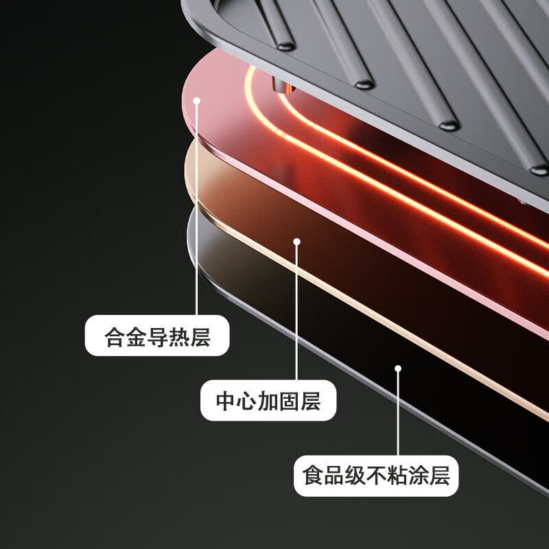 龙的(Longde)LD-KK1513电煮锅电热锅 涮煎炖蒸煮多功能锅家用电炒锅电煎锅电火锅宿舍小锅学生煮面泡面锅图片