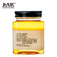 北大荒 东北黑蜂 椴树成熟蜜 纯蜂蜜500g 玻璃瓶装 纯蜂蜜压榨蜜