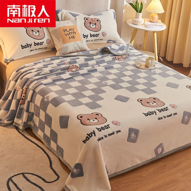 珊瑚绒毯子盖被法兰绒毛毯双人单人床单单件空调午睡毯被子高清大图