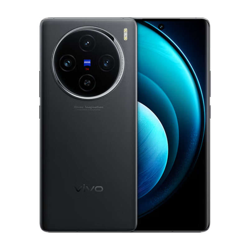 vivo X100 星迹蓝 16GB+1TB 蓝晶x天玑9300旗舰芯 蔡司影像 LPDDR5X闪存 120W双芯闪充 5G拍照 全新自研影像芯片V2 手机