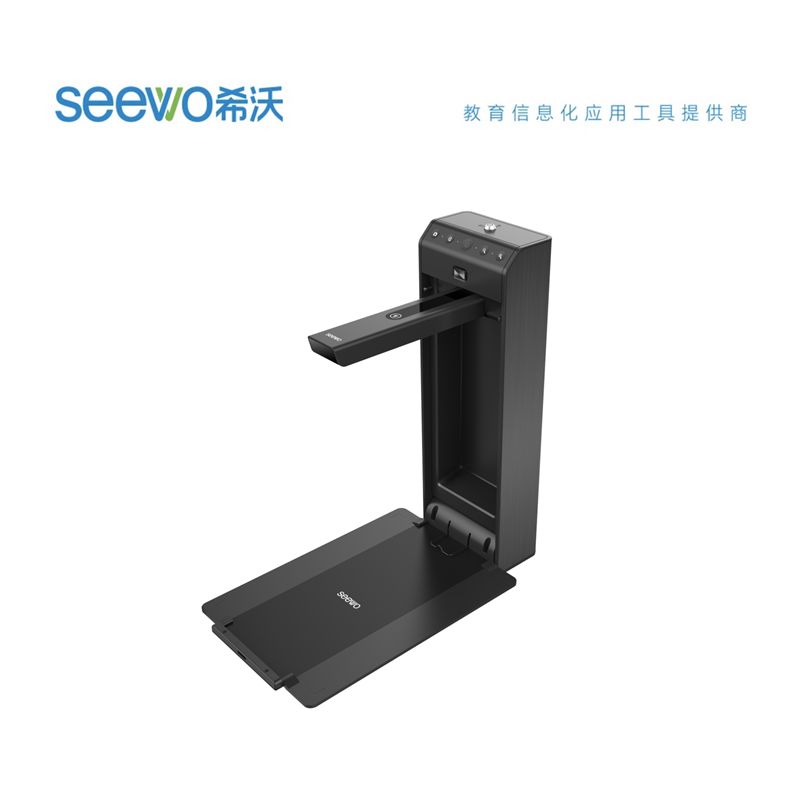 希沃(seewo)SC03E 扫描仪-电视影音配件