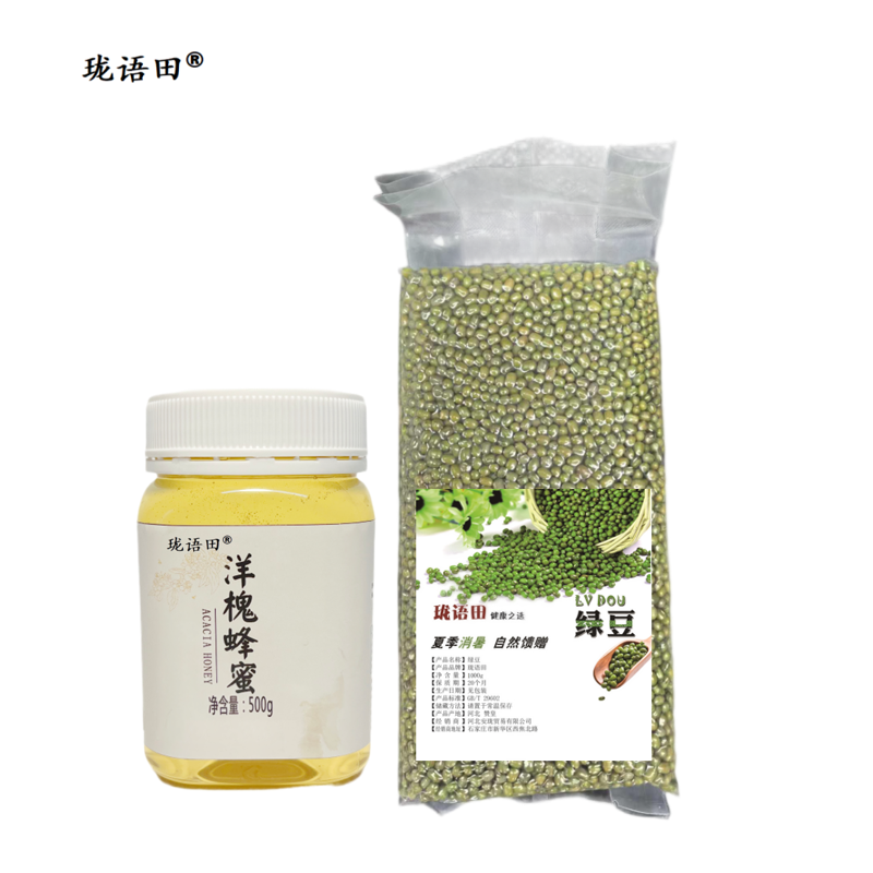 珑语田 蜂蜜绿豆礼盒 1500g/盒