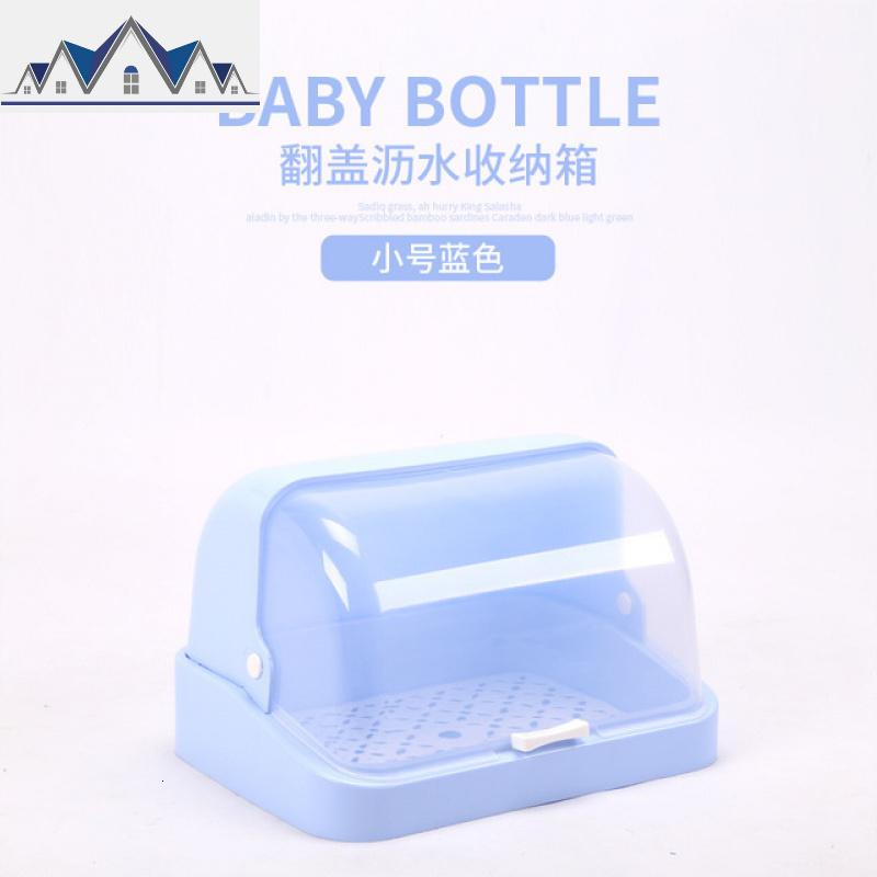 厨房半翻盖奶瓶沥水碗架置物架放杯子碗筷餐具防尘收纳盒带盖杯架_1_855_727 小号蓝色