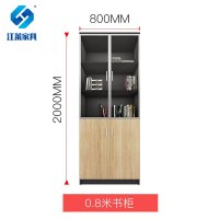 江莱木质办公两门文件柜W800*D400*H2000/JL-W20/组